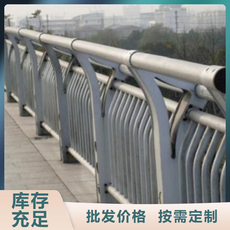 桥梁防撞护栏欢迎来电长期供应