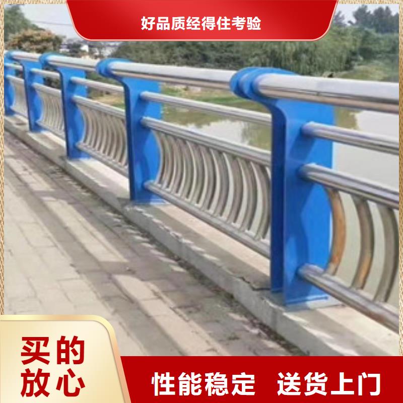 三明景观桥梁护栏定制