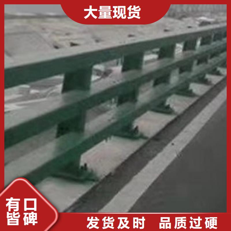 安顺桥梁防撞钢护栏质优价廉