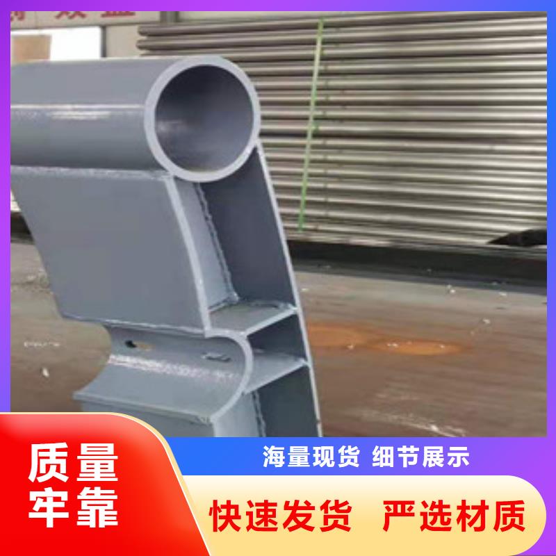 郑州城市河道护栏安装