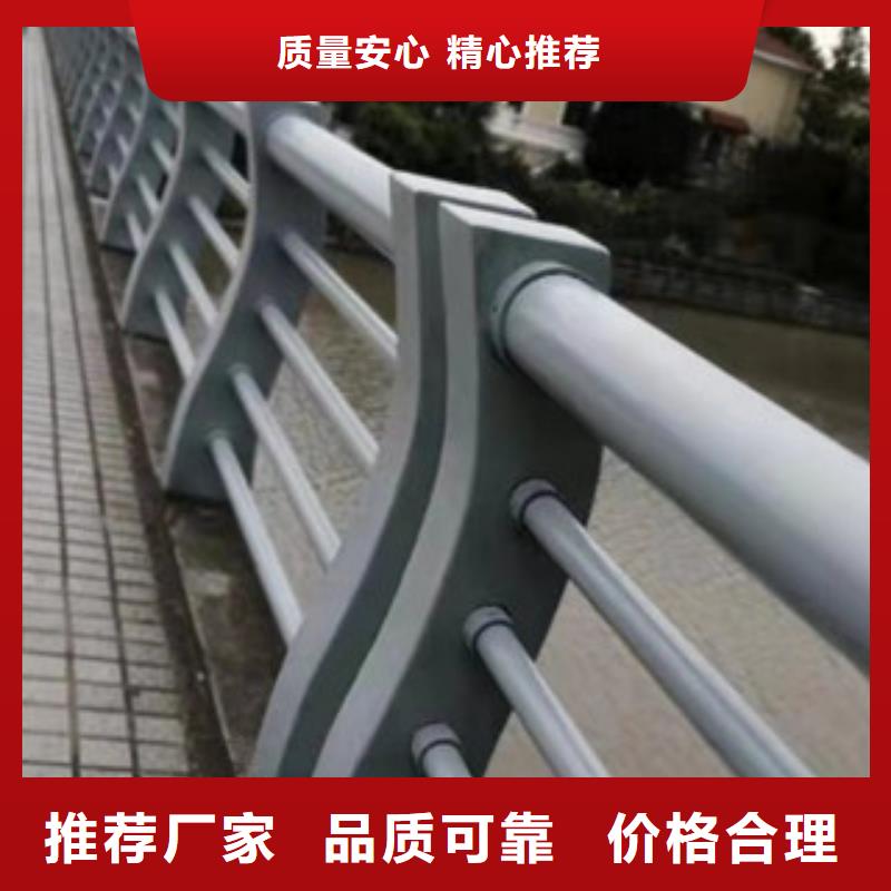 新型桥梁护栏质优价廉同城生产厂家