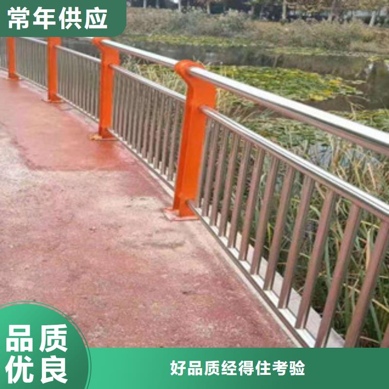 漯河铝合金栏杆专业设计
