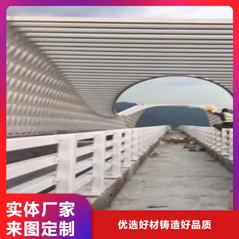 商洛桥梁防撞护栏焊接安装