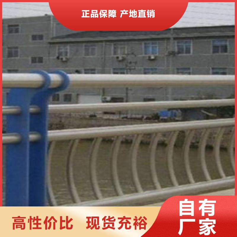 桥梁护栏栏杆焊接安装当地生产商