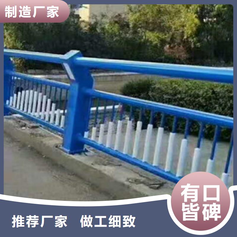 绥化景观桥梁护栏专业设计