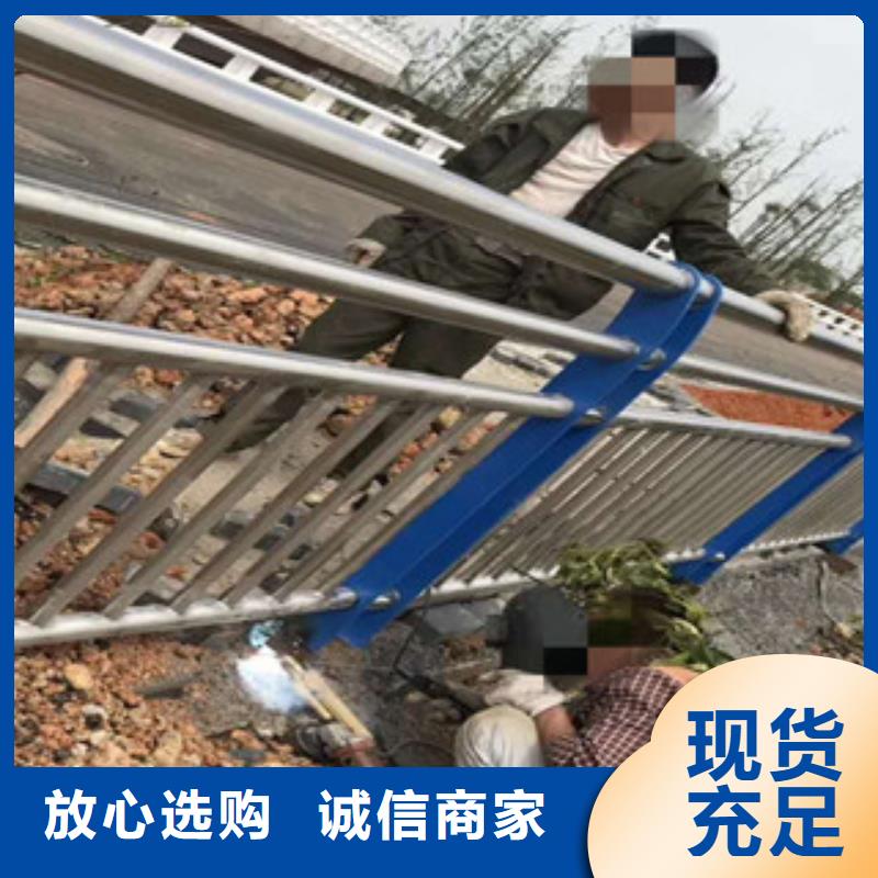 广州景观桥梁栏杆量大优惠