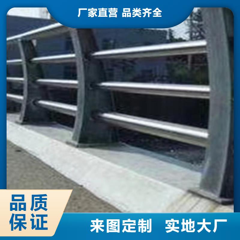 辽宁市政桥梁护栏焊接