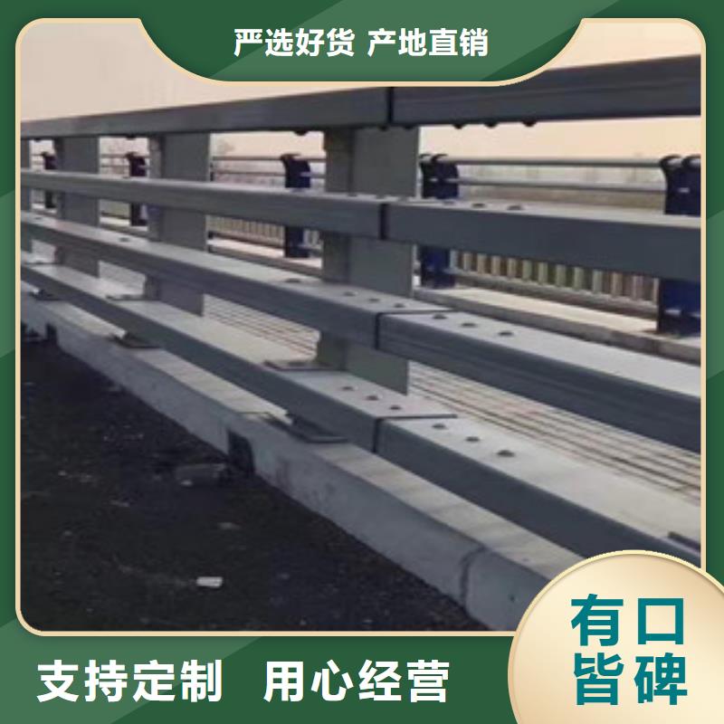 吉安桥梁护栏立柱量大优惠