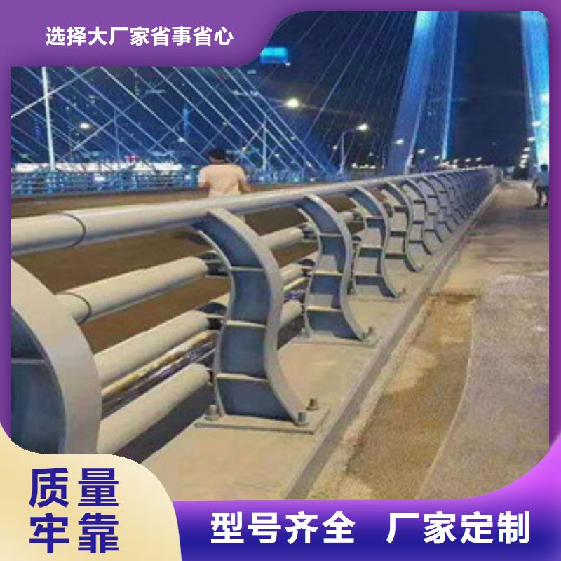 广东桥梁护栏定做加工