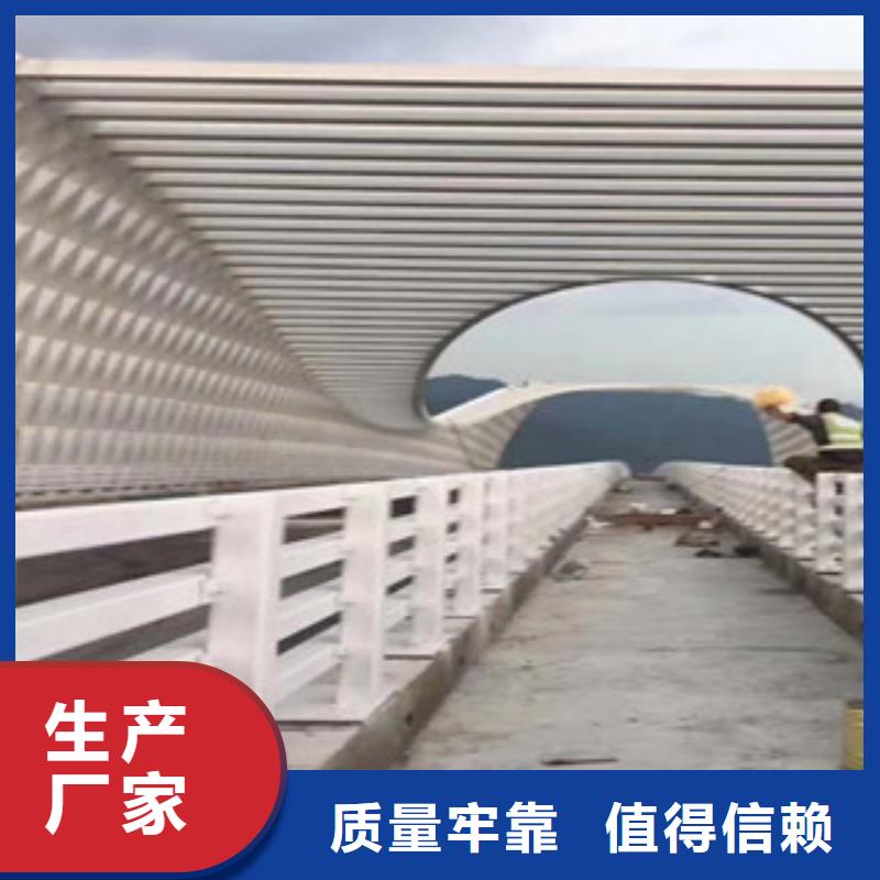 连云港桥梁护栏定制加工