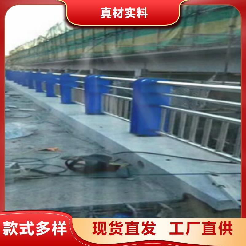 聊城不锈钢桥梁护栏焊接安装