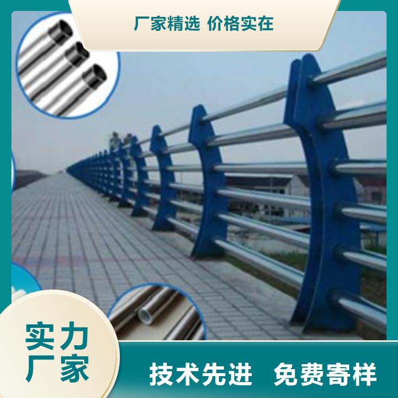 桥梁防撞护栏加工定制专业生产设备