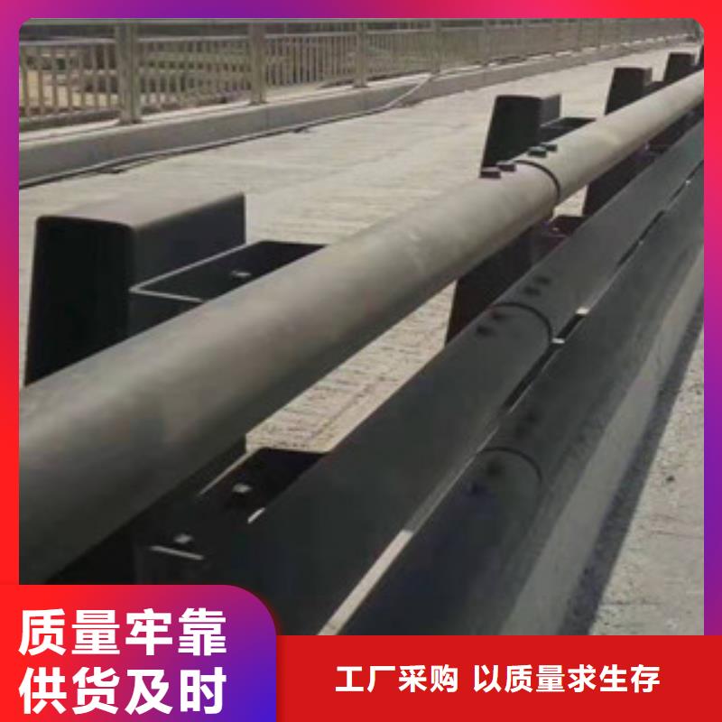 北京不锈钢复合管桥梁护栏每米价格