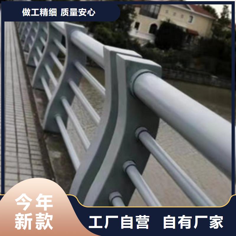 淮安市政桥梁护栏每米价格