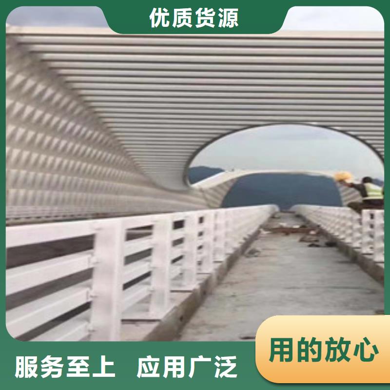 枣庄复合管桥梁护栏专业设计