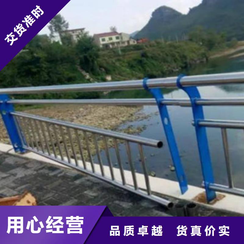 深圳铝合金栏杆焊接安装