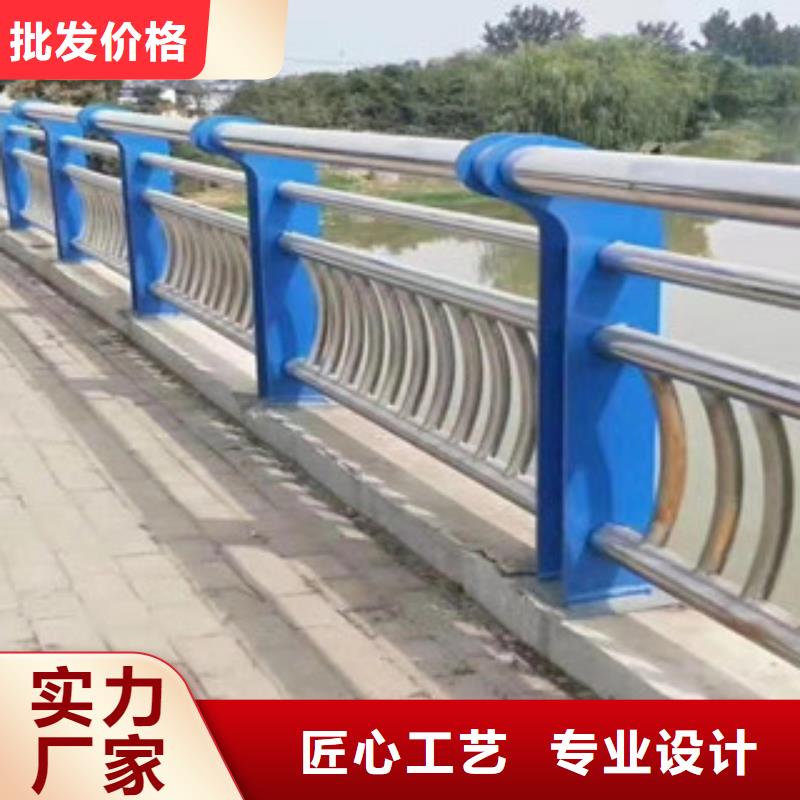 湘潭新型桥梁护栏定做