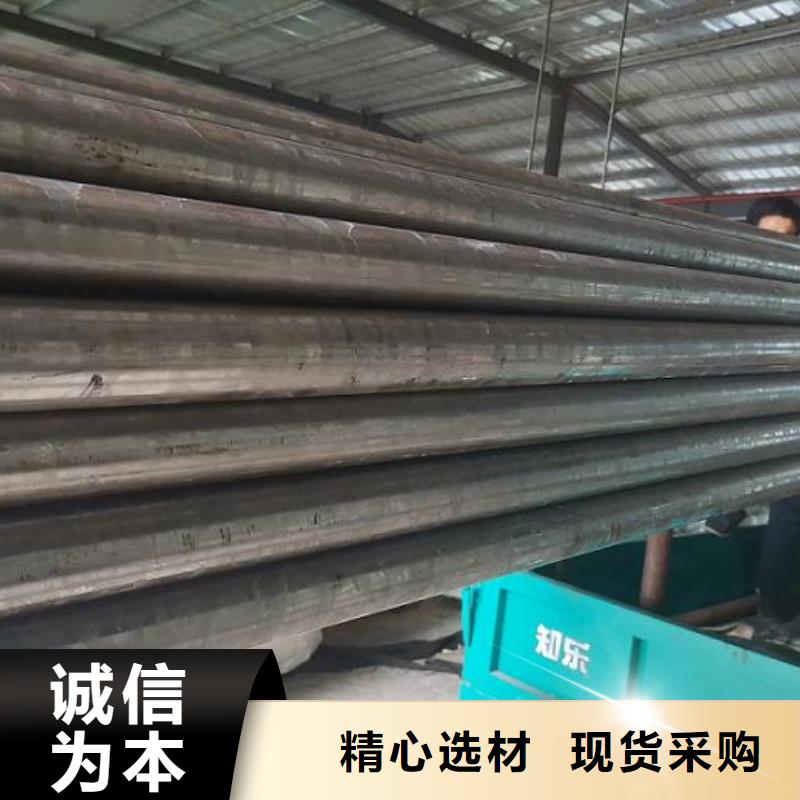 郑州生产厂家地址厚壁45#精密钢管订做异形管