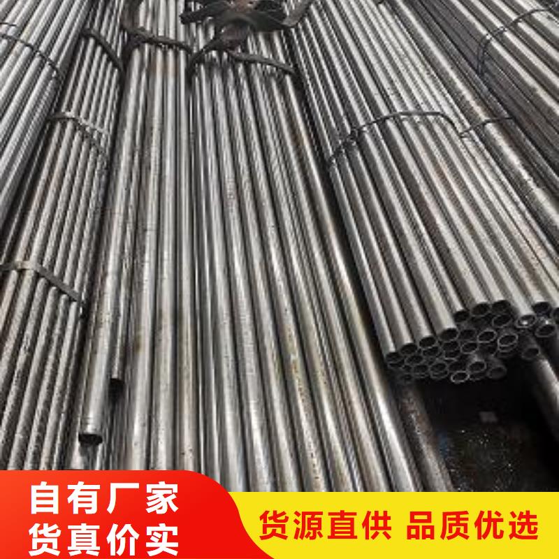 郑州20#大口径无缝管管坯生产冷轧光亮管
