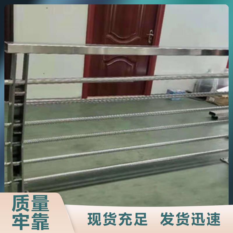 南京铸造仿石道路护栏定制安装厂家供应直销