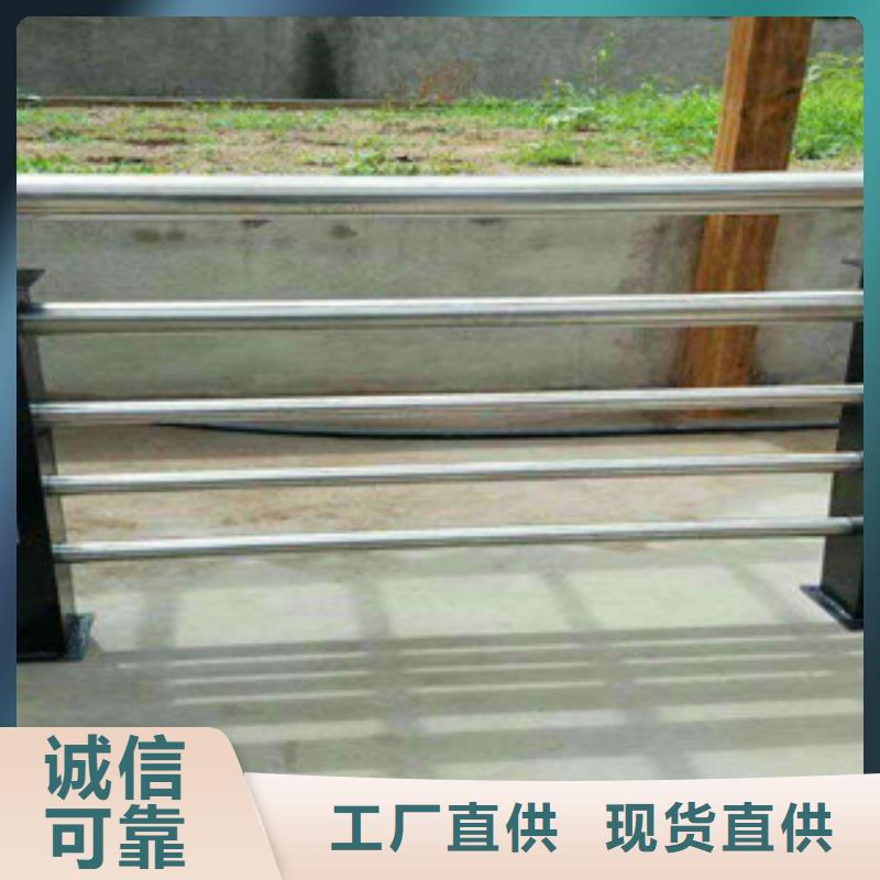 铜川铸造仿石防撞护栏栏杆制造质量优发货快售后满意