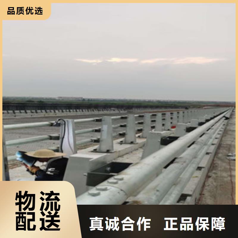 咸宁桥梁防撞护栏栏杆安装设计定做不限量价位优