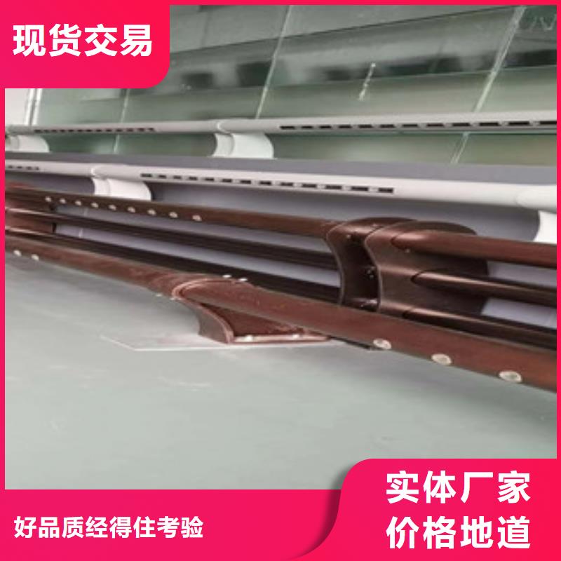 广东防撞桥梁人行道护栏栏杆实体厂家直接销售