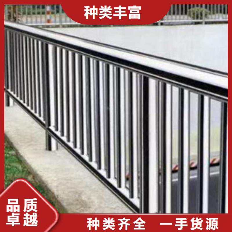 桥梁防撞护栏栏杆安装设计定做不限量价位优本地货源