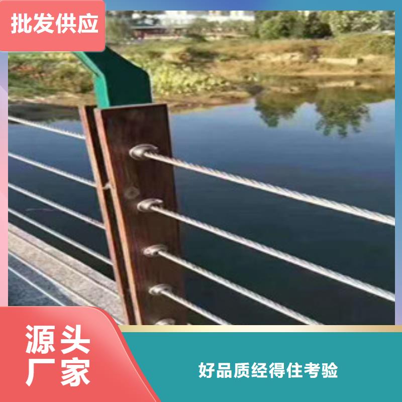 防撞桥梁河道护栏安装专业效率高快捷的物流配送