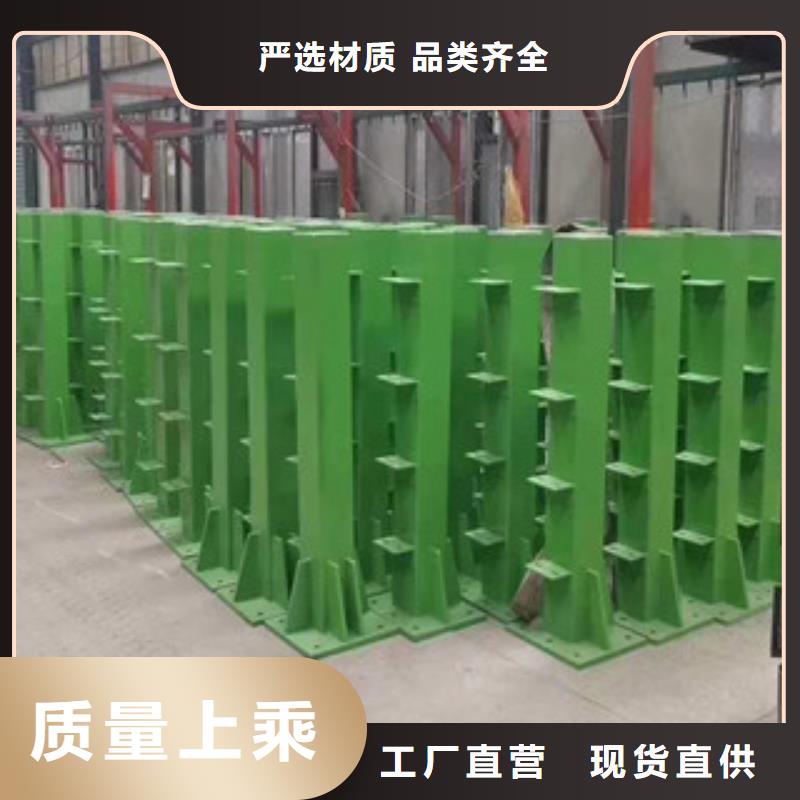 不锈钢钢板立柱护栏栏杆安装专业效率高厂家采购