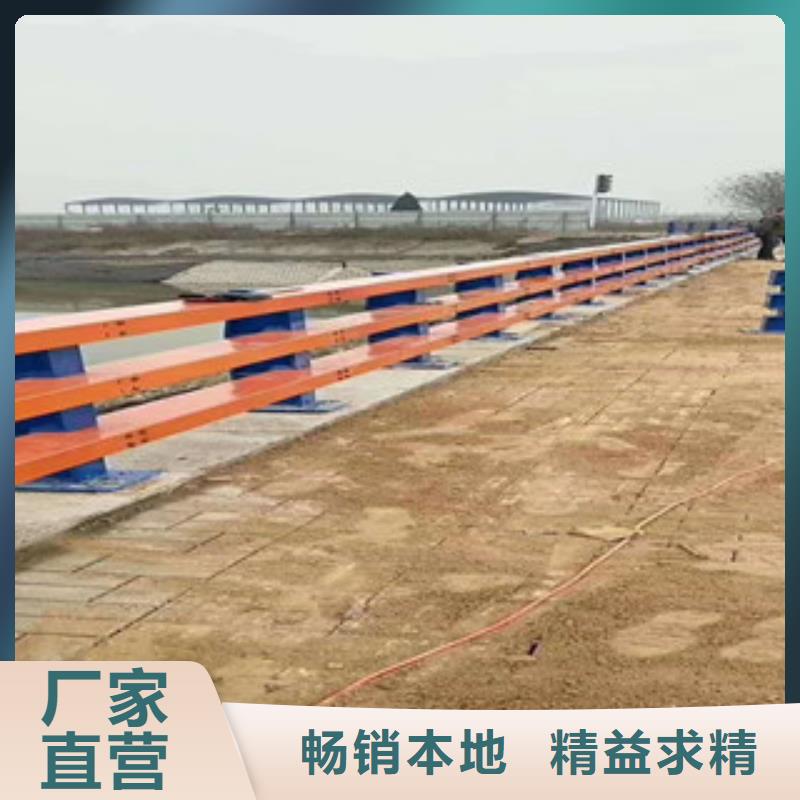 不锈钢桥梁复合管护栏定制实体厂家直接销售质检合格发货