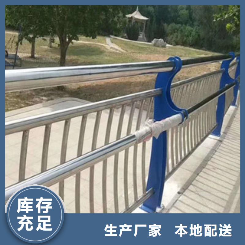 江苏不锈钢复合管防撞护栏安装安装专业效率高
