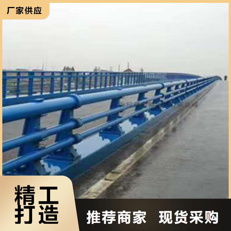 南充不锈钢桥梁复合管护栏定制实体厂家直接销售