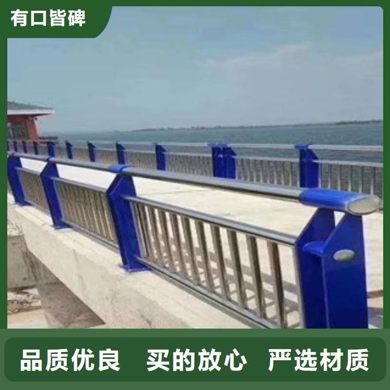 汉中不锈钢高铁护栏定制安装专业效率高