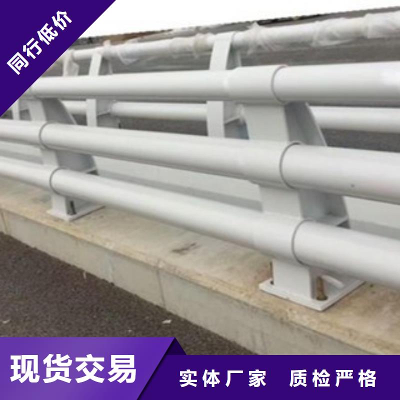 衢州不锈钢复合管防撞护栏安装实体厂家直接销售