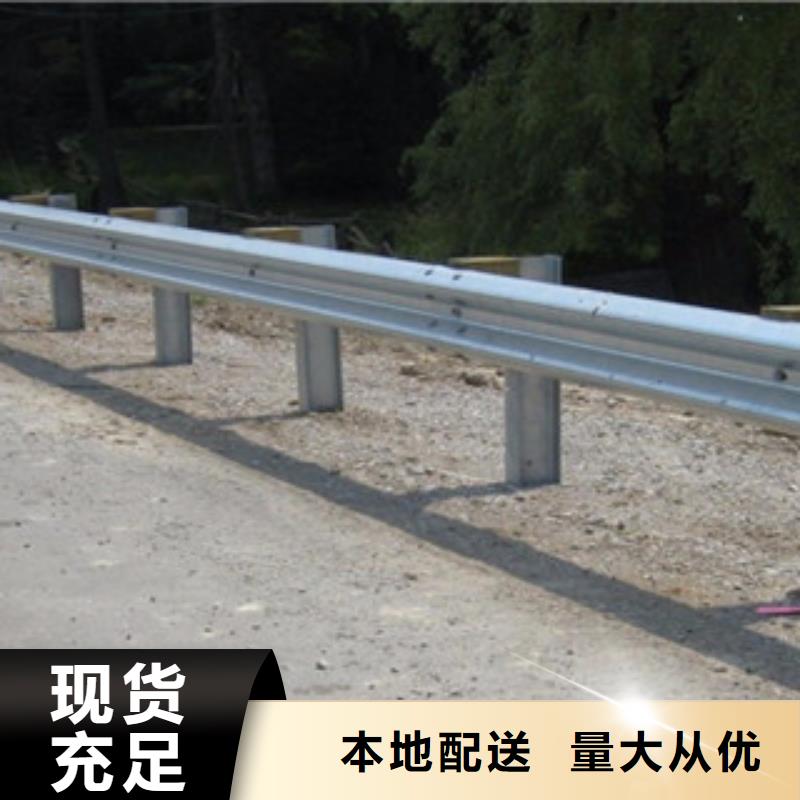 不锈钢复合管防撞护栏安装专业效率高精选优质材料