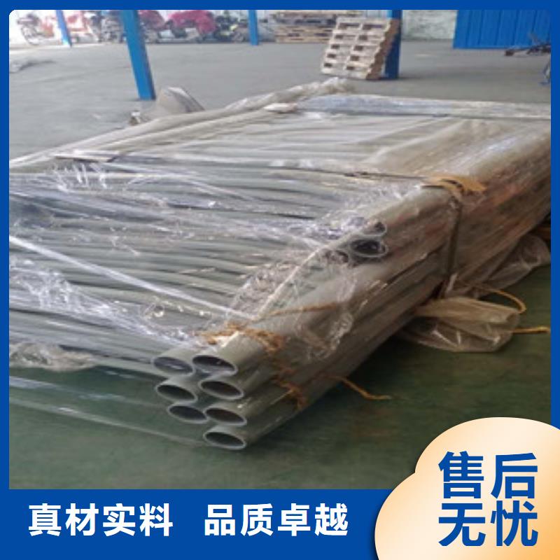 郴州不锈钢护栏专业生产 商家销售