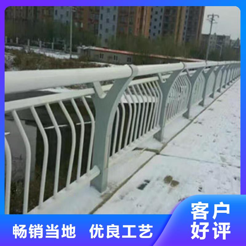 昆明不锈钢桥梁复合管护栏定制设计定做不限量价位优
