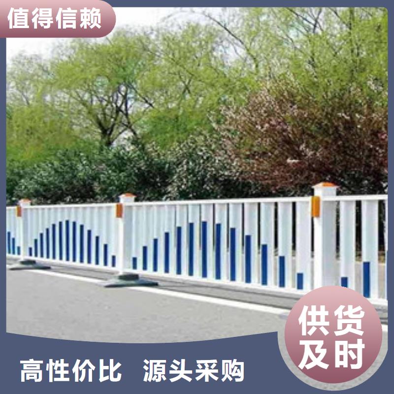 淄博不锈钢复合管防撞护栏安装安装专业效率高