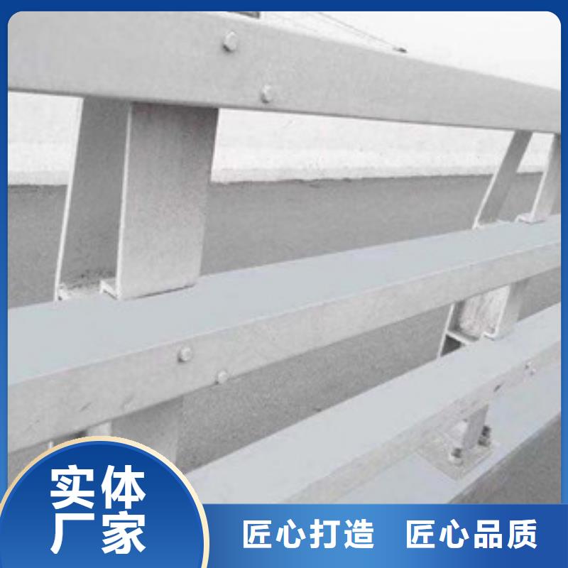 吉安不锈钢桥梁复合管护栏定制实体厂家直接销售