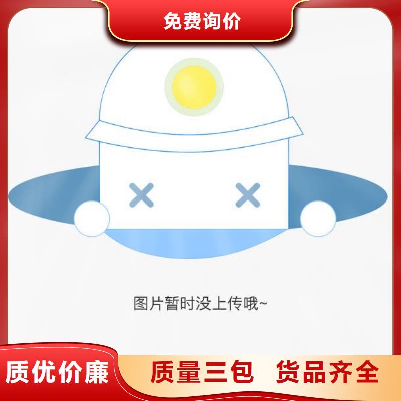 台湾专业灯光护栏安装队伍厂家报价无中间商