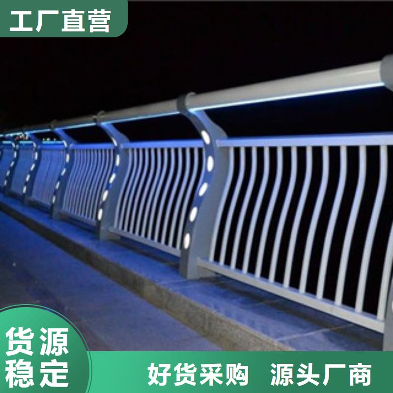 黔西南LED桥梁灯光护栏价格优惠安装队伍专业效率高