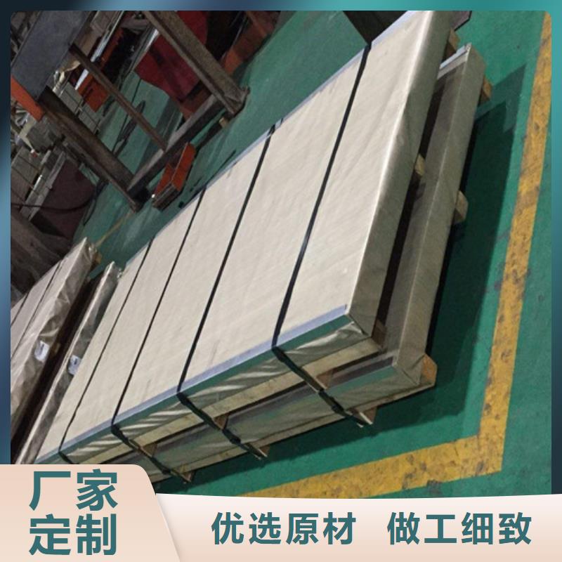 65MN冷轧卷板供应商质量检测