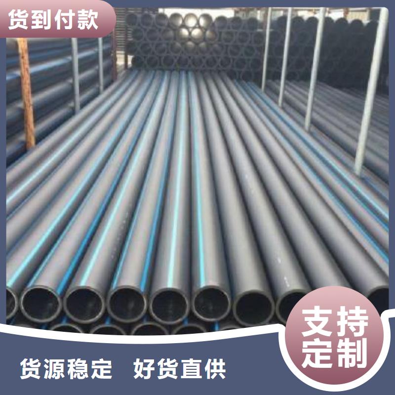 安阳小区排水管双壁波纹管品牌xinxing