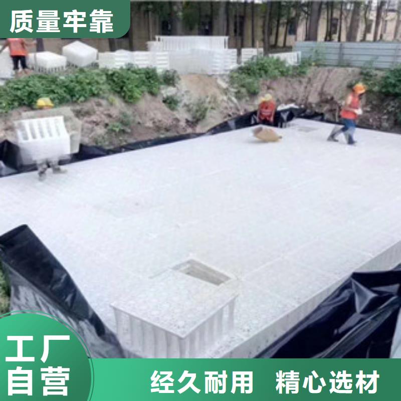 漳州地下室顶板防护虹吸排水收集系统门店