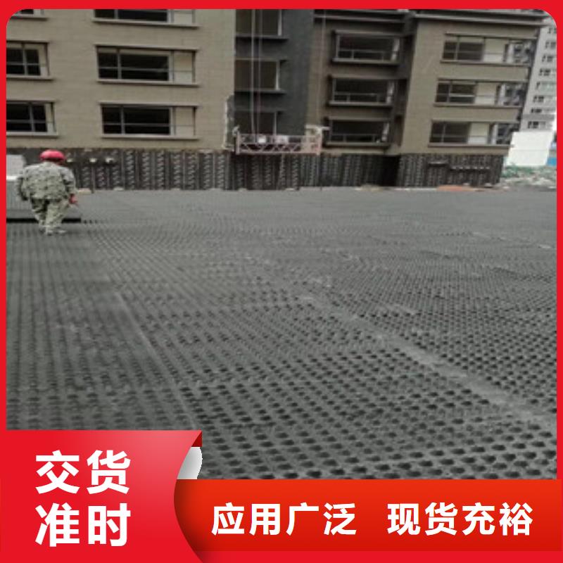 上海车库顶板2公分蓄水排水板厂家、价格