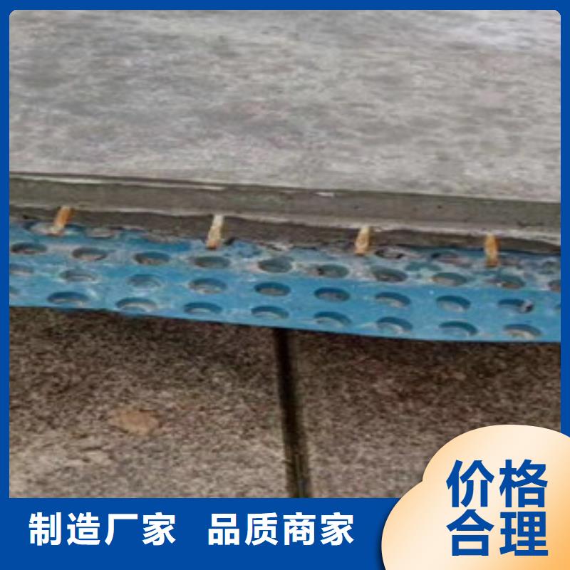 贵州省黔西南市车库用20厚排水板报价