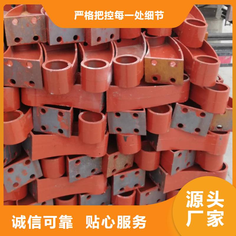 贵州省黔西南铸铁牛角护栏支架供应商