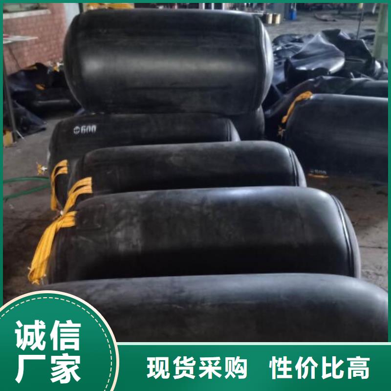 黔西南市1100污水管道封堵气囊生产厂家