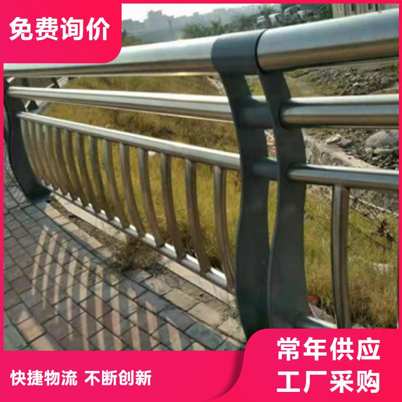 陕西桥梁景观不锈钢栏杆值得信赖